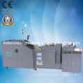 Cutting Welding Machine